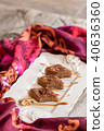 Azerbaijani traditional baklava. 40636360
