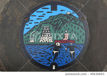彩色人孔蓋_小田原 40636663