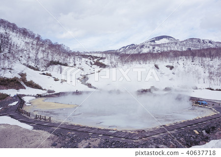 Niseko Oyunuma 40637718