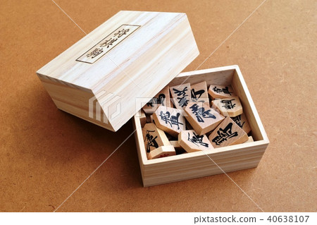 將棋的作品 將棋的作品 40638107