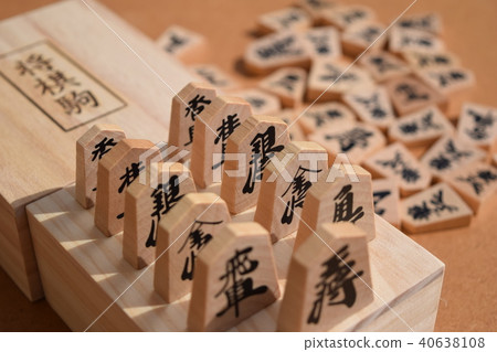 將棋的作品 將棋的作品 40638108