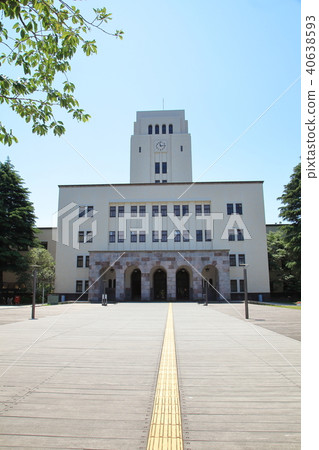 Tokyo Institute of Technology Ota Ward Tokyo Institute of Technology Ota Ward 40638593