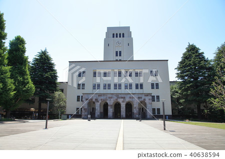 Tokyo Institute of Technology Ota Ward 40638594