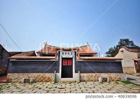 建築 台灣 金門 水頭聚落 閩式古厝 Kinmen Shueitou Village 建築 台灣 金門 水頭聚落 閩式古厝 Kinmen Shueitou Village 40639096