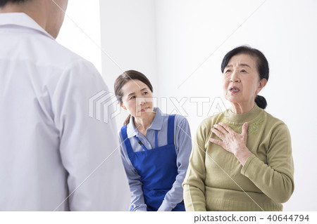 Helper to accompany the elderly Helper to accompany the elderly 40644794