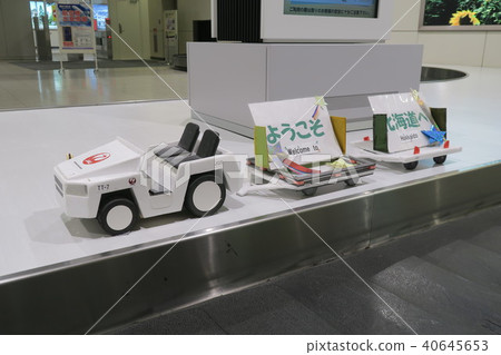 New Chitose Airport New Chitose Airport 40645653