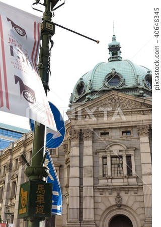 Scenery of Yokohama Bashamichi and Kanagawa Prefectural Museum of History Scenery of Yokohama Bashamichi and Kanagawa Prefectural Museum of History 40648345