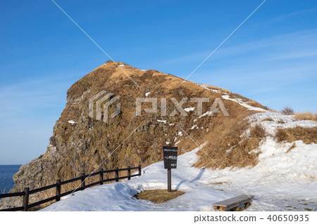 A view of the night at Pepsi Pass 40650935