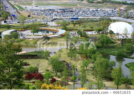 National Garden No. 1 40651635