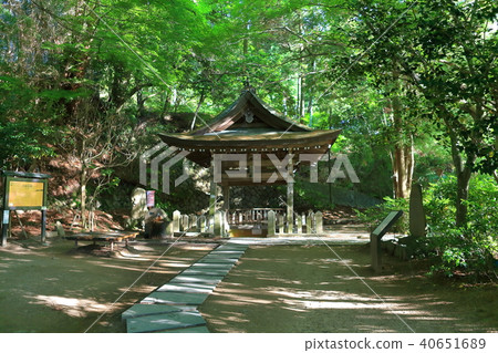 Aroma hot spring carbonated spring source Aroma hot spring carbonated spring source 40651689