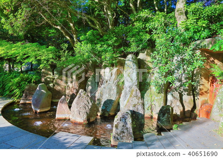 碳酸泉源公園華宇溫泉 40651690