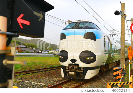 Panda Kuroshio No. JR 287 Panda face Express Train Kuroshio 90 Panda Kuroshio No. JR 287 Panda face Express Train Kuroshio 90 40652124
