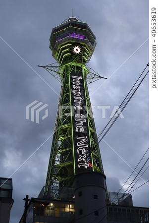 大阪通天閣 大阪通天閣 40653619