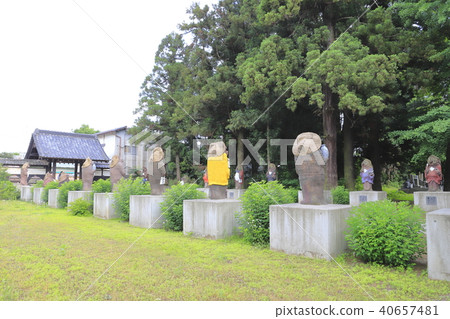 Rinka no Maori at Maolin-ji Rinka no Maori at Maolin-ji 40657481