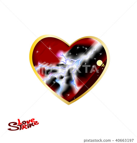 Dark red Heart. Vector. Dark red Heart. Vector. 40663197