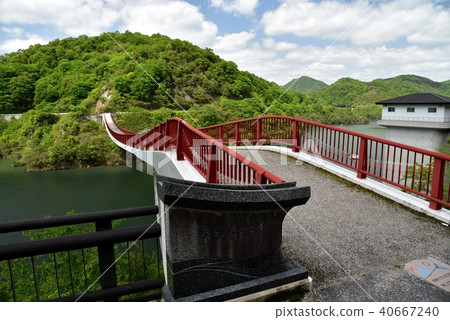 Yume Suspension Bridge Guinness Hiroshima Hattahara Dam 40667240