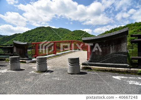 Yume Suspension Bridge吉尼斯廣島Hattahara Dam Yume Suspension Bridge吉尼斯廣島Hattahara Dam 40667248