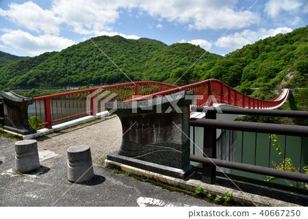 Yume Suspension Bridge Guinness Hiroshima Hattahara Dam Yume Suspension Bridge Guinness Hiroshima Hattahara Dam 40667250