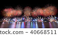 Hong Kong Fireworks 40668511