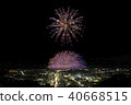 Kamakura fireworks 40668515