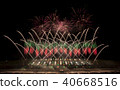 Makomanai Fireworks 40668516