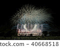 Katsushika fireworks 40668518