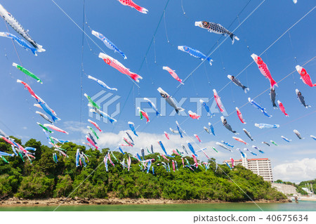 Kadena Town Hibagawa Koinobori Festa May 40675634