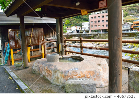 Amagase Onsen 1足浴 40678525