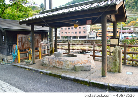Amagase Onsen 2足浴 40678526