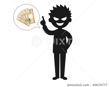 Illustration of the evil contractor 40678777