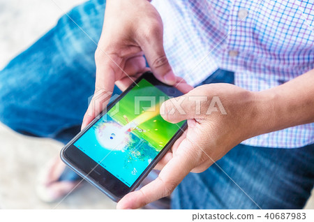 Chiangrai, Thailand - August 16th, 2016 40687983