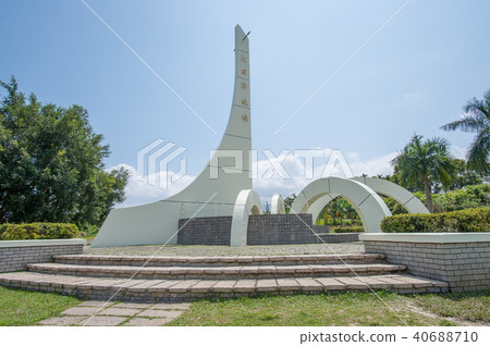 Taiwan Hualien Mountain Line Tropic of Cancer North Back Tropic of Cancer Marker Taiwan Hualien Mountain Line Tropic of Cancer North Back Tropic of Cancer Marker 40688710