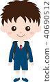 Person Family (boys, elementary school) uniform 40690512