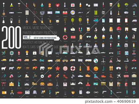 Flat big collection set icons of medical, army, war, shoe, nature, news, draw, police, rafting, room Flat big collection set icons of medical, army, war, shoe, nature, news, draw, police, rafting, room 40690619