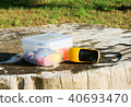 Geocaching concept 40693470