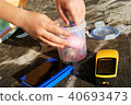 Geocaching concept 40693473