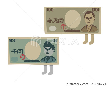 一張票據的例證與腳增長了10,000日元1000日元 40696771