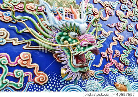 Temple of Taiwan Tainan Biyun Temple Asian Dragon 40697695