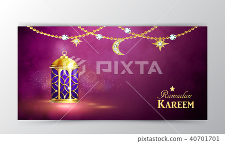 Intricate Arabic lamp Intricate Arabic lamp 40701701