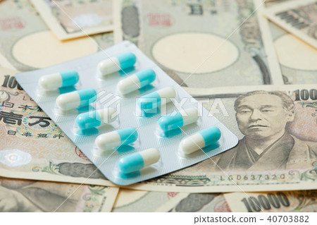 Medical expenses image 40703882