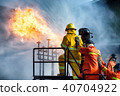 The Employees Annual training Fire fighting 40704922