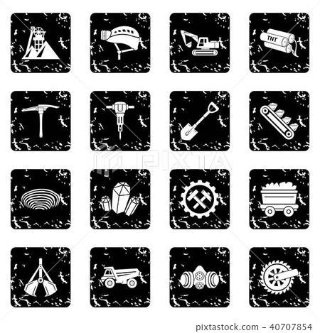 Coal mine icons set grunge vector - Stock Illustration [40707854] - PIXTA