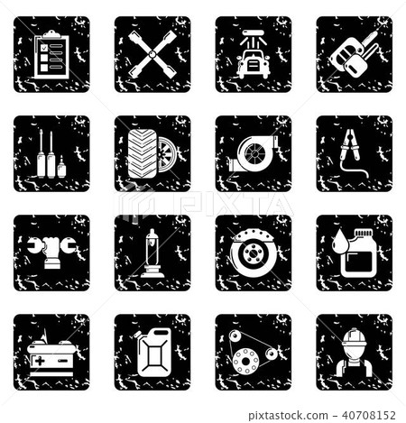 Auto repair icons set grunge vector - Stock Illustration [40708152] - PIXTA