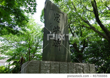 三島神社 40708866