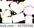 Pop message frame black 40709306