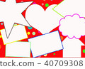 Pop message frame red 40709308