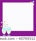 Champagne purple frame 40709312
