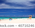 Managaha Island 40710246
