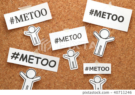 Meetu運動，METOO，＃MeToo 40711246