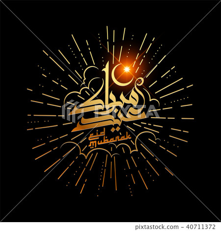 vector illustration of Ramadan vector illustration of Ramadan 40711372